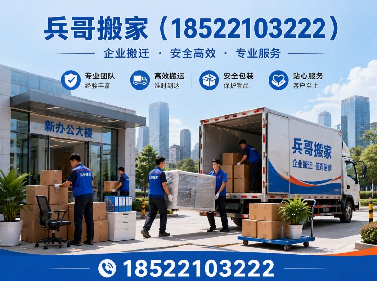 东丽区钢琴搬运展示图